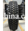Aosen HD625 (ведущая) 225/75 R17.5 129/127L PR16